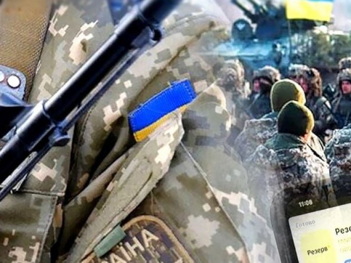 Чи можна оновити дані після 17 липня і як не отримати штраф: відповідь Міноборони