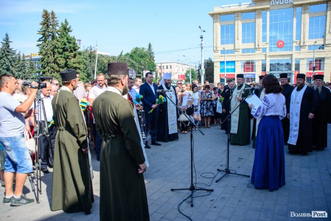 У Луцьку вшанували загиблих захисників України. ФОТОРЕПОРТАЖ