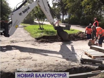 У Ковелі взялися за ремонт дворів: назвали вулиці