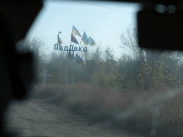 Росія не полишає спроб оточити Авдіївку: минулої доби ЗСУ відбили понад 10 атак, – Генштаб