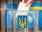 Вибори в Україні: в Офісі президента визнали, що розмови про це є, але без «великої істерії»