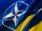 Країни НАТО вирішили виділити Україні €40 мільярдів