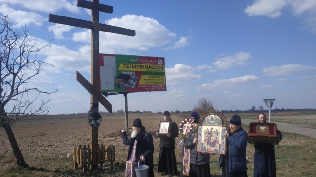 Волинські священники організували автомобільний хресний хід. ФОТО 