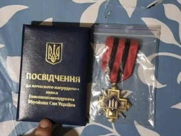 Головнокомандувач ЗСУ відзначив «Золотим хрестом» воїна з Волині