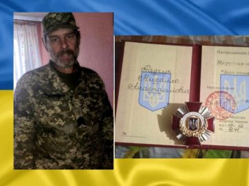 Військовий з Волині отримав відзнаку від Міністерства оборони