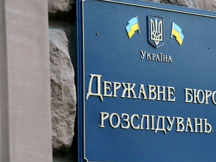 ДБР знайшло у депутатки на Хмельниччині понад 1,5 мільйона незадекларованих доларів