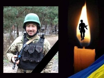 У нерівному бою з окупантами поліг волинянин Сергій Вейна