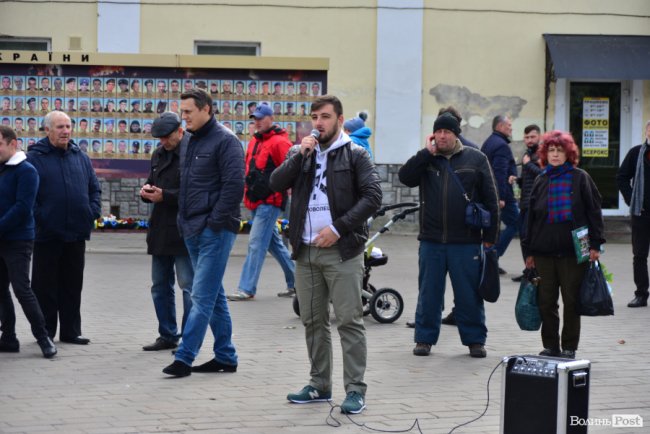 У Луцьку влаштували масштабну акцію «Ні капітуляції». ФОТО