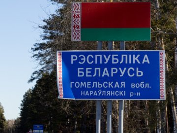 Волинські прикордонники спіймали харків’янина, який незаконно хотів потрапити до Білорусі