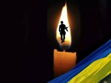 Біля Куп'янська на Харківщині загинув 21-річний Герой з Волині Михайло Боярчук