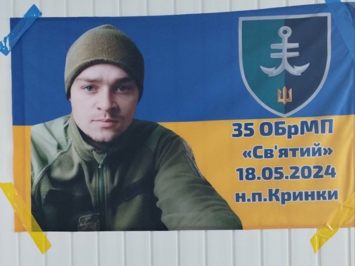 Утримували Кринки на лівому березі і зникли там безвісти: волинянка розшукує свого 24-річного сина