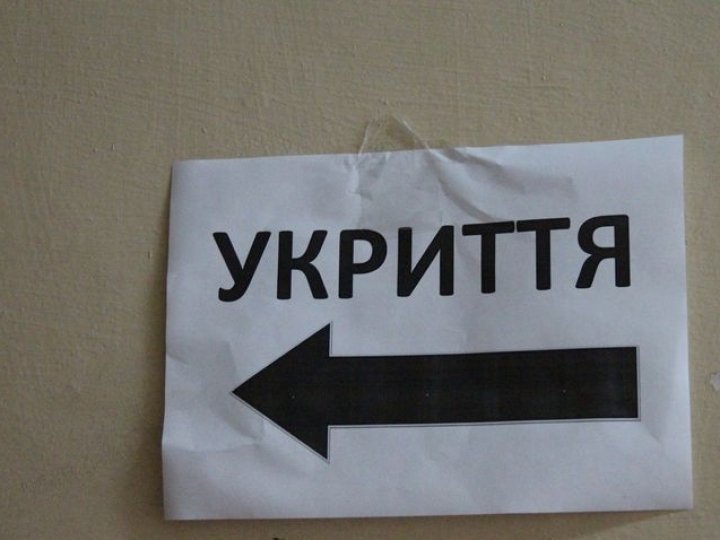 Коли громади зможуть подати заявки на будівництво укриттів у школах: у МОН відповіли