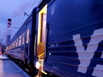 «Укрзалізниця» запустила 11 потягів до Угорщини