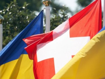 Швейцарія планує надати Україні та Молдові пакет допомоги на 150 мільйонів доларів