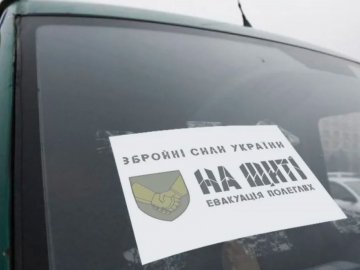 До Луцька «На щиті» привезли тіла полеглих Героїв