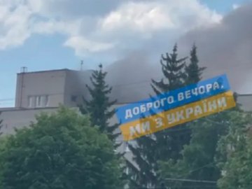 У Луцьку виникла пожежа на території міської лікарні
