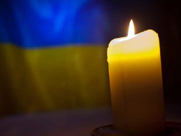 У бою на Донеччині загинув волинянин Віталій Магдевич