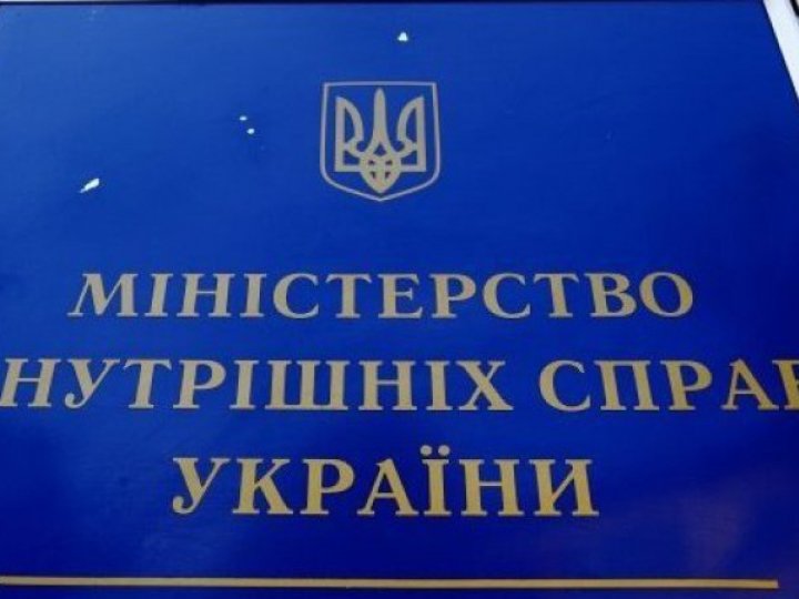 Убивство Фаріон: правоохоронці вже мають кілька версій