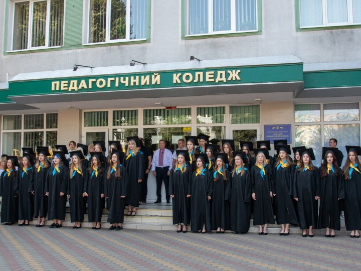 Майже 400 першокурсників Луцького педколеджу посвятили у студенти. ФОТО