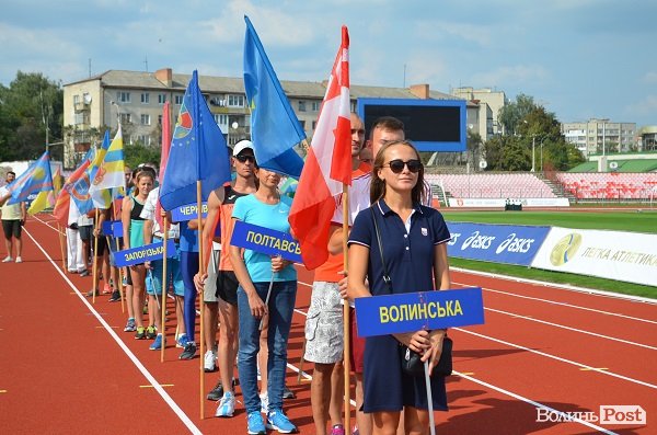 На змагання до Луцька приїхали кращі легкоатлети країни. ФОТО