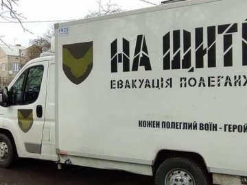 «На щиті» на Волинь повертається воїн Олексій Іващенко