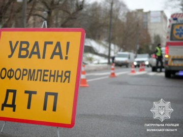 В автопригодах на Волині загинула 91 людина