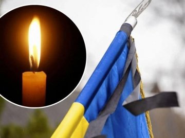 На Запоріжжі загинув Герой з Луцького району Дмитро Швець