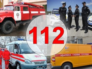 Аналог 911 на Волині має запрацювати вже наступного року