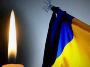 Війна обірвала життя двох військових із Луцька