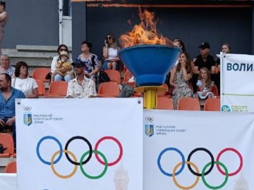 У місті на Волині урочисто запалили Олімпійський вогонь