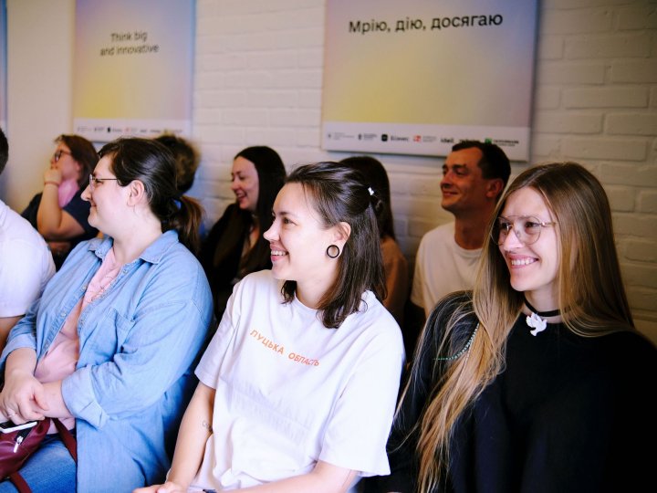 Що відвідати у центрі Дія.Бізнес в Луцьку. Дайджест подій на вересень