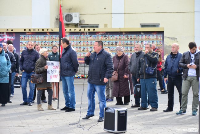 У Луцьку влаштували масштабну акцію «Ні капітуляції». ФОТО