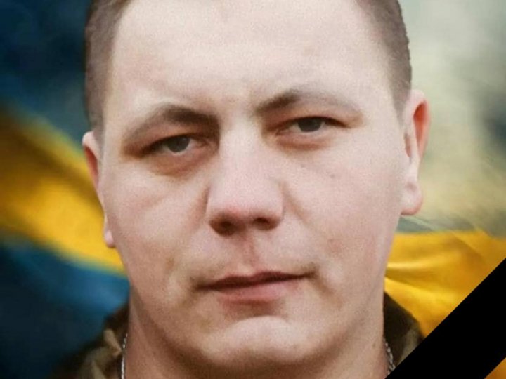 Понад рік був зниклим безвісти: повідомили про загибель воїна з Волині Олександра Юрчука