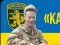 Останній бій прийняв 9 місяців тому: на Донеччині загинув воїн з Волині Василь Калінчик