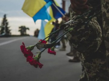 Україна повернула додому тіла 33 загиблих Героїв