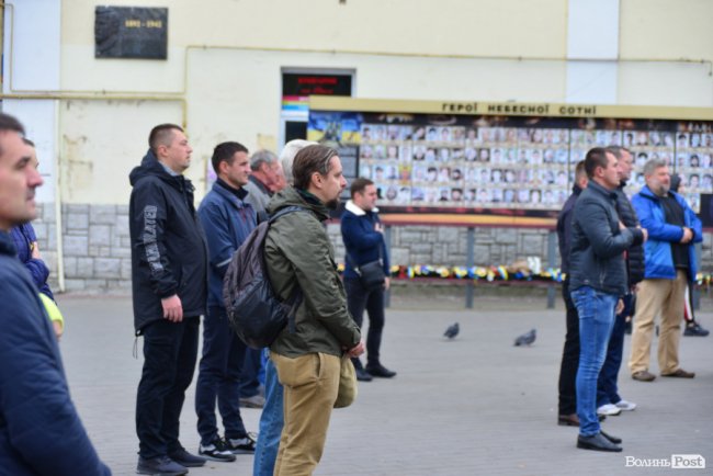 У Луцьку влаштували масштабну акцію «Ні капітуляції». ФОТО