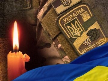 На Луганщині загинув волинський Герой Олександр Януль