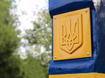 Відчайдух із Волині три доби шукав кордон на Закарпатті