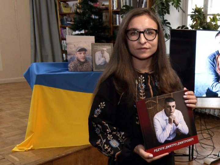 Дружина загиблого бійця Дмитра Редчука з Волині презентувала книгу