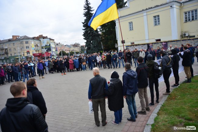 У Луцьку влаштували масштабну акцію «Ні капітуляції». ФОТО