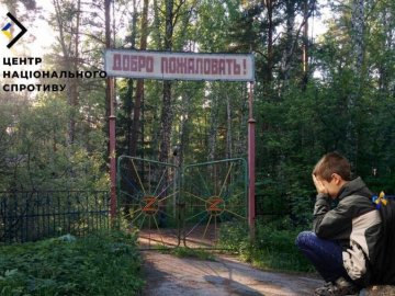 Дітей з окупованих території перевиховуватимуть в кремлівських таборах