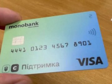 У роботі Monobank стався збій