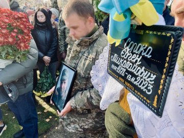 У Нововолинську попрощалися із Героєм Євгеном Сорокою