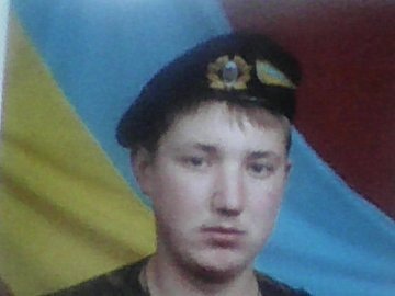 Загинув на Донеччині: на Волині поховали Героя Віталія Лук'янчука