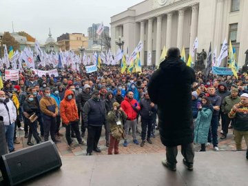 У Києві мітингують власники «євроблях»