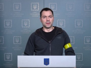  За дві доби  до ЗСУ надійшло понад 100 тисяч резервістів, – Арестович про ситуацію в країні. ВІДЕО