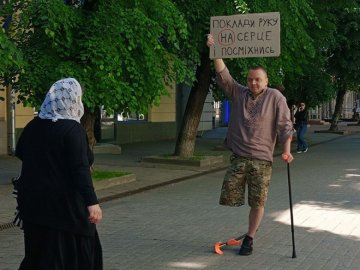 Боєць-штурмовик з ампутацією організовує зустрічі з луцькими школярами