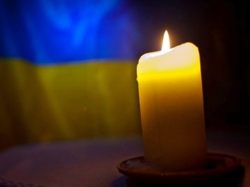 1 листопада Волинь прощатиметься із загиблим Героєм Вадимом Грицюком