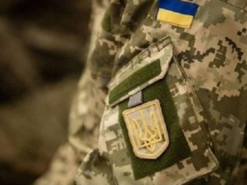 На Запоріжжі зупинилося серце Героя Романа Цисельського з Волині