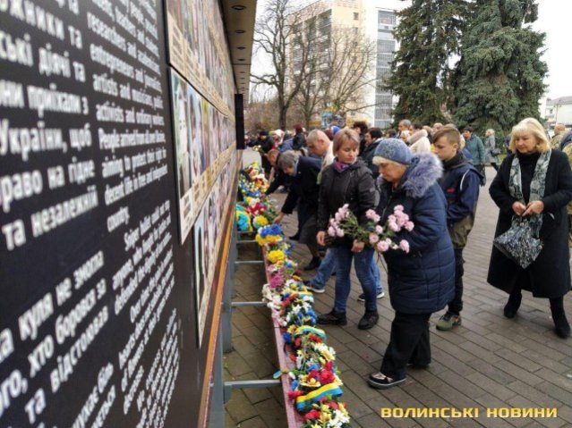 У Луцьку вшанували загиблих на Сході воїнів. ФОТО